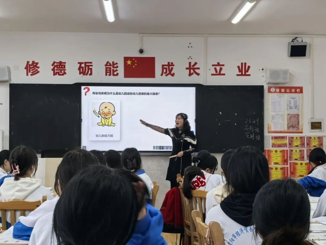 图片3.png