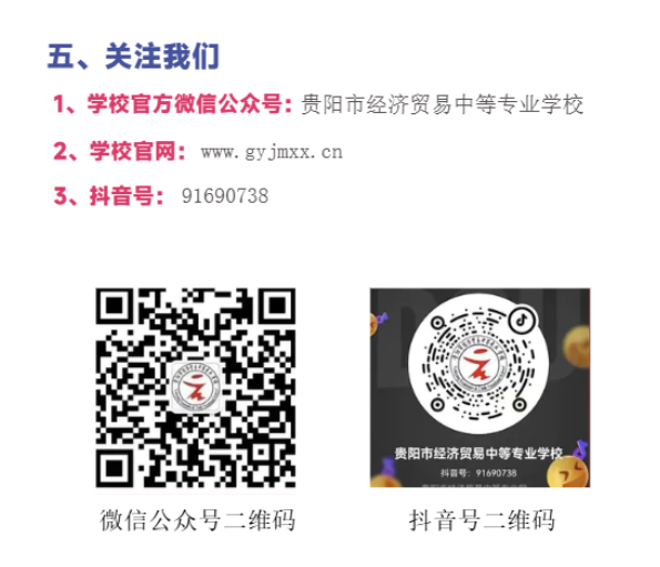 图片14.png