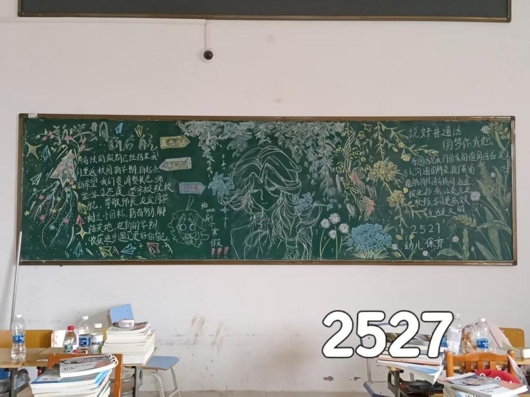 图片14.png