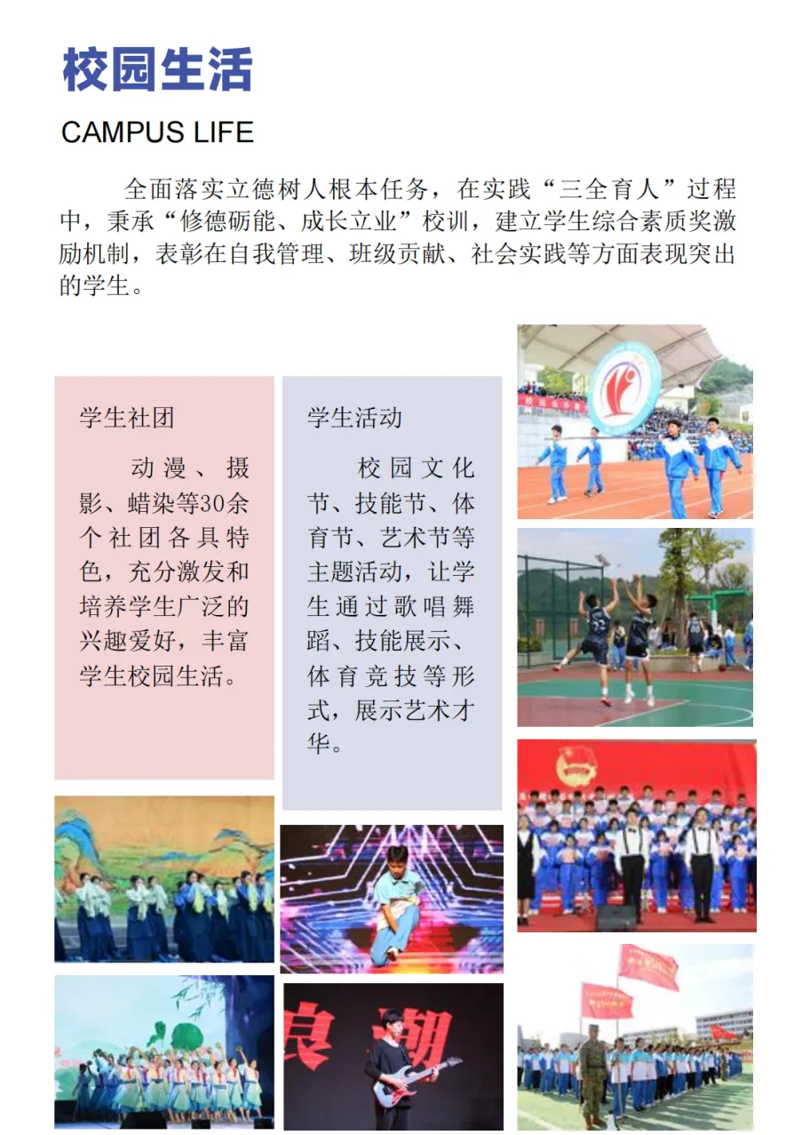 图片22.png