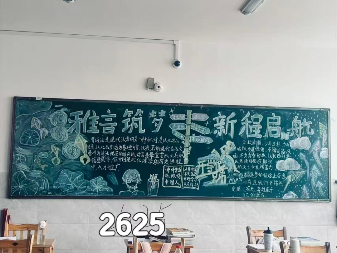 图片22.png