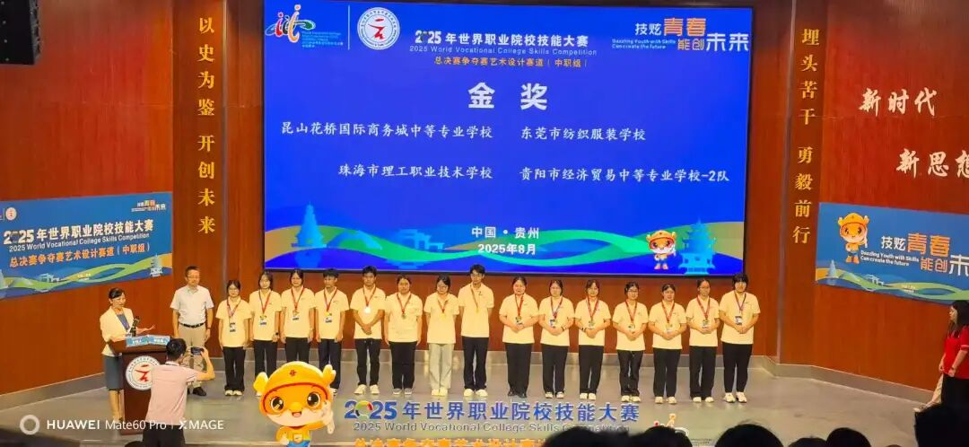 图片7.png