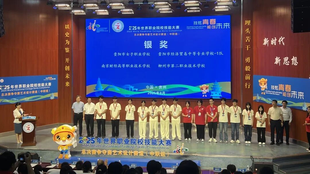 图片4.png