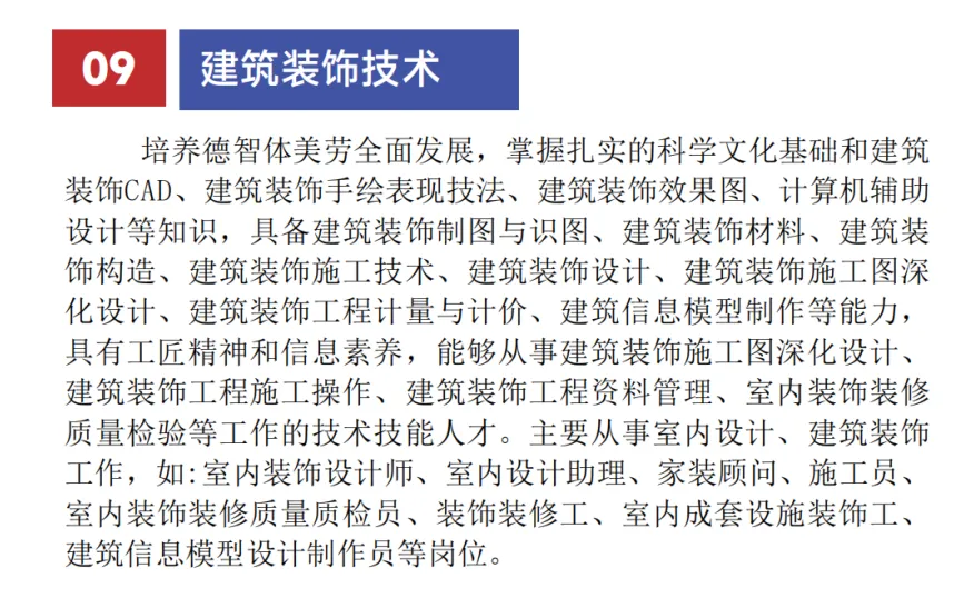 图片13.png