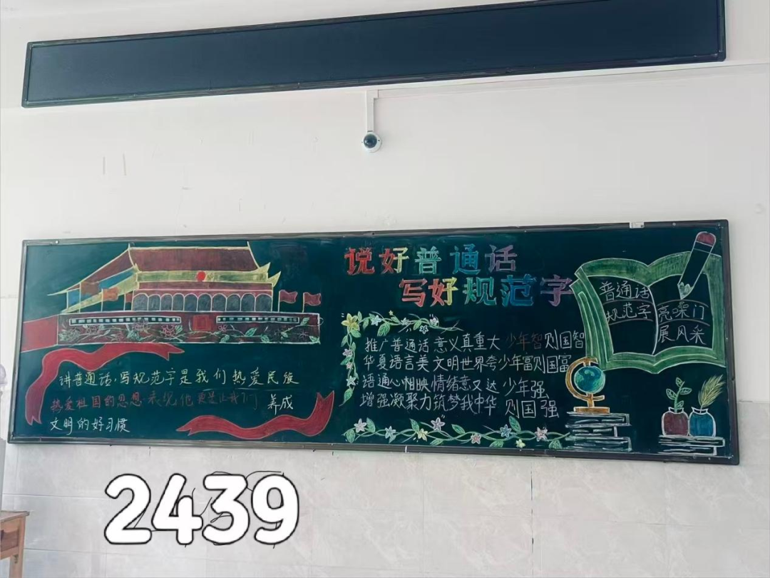 图片13.png