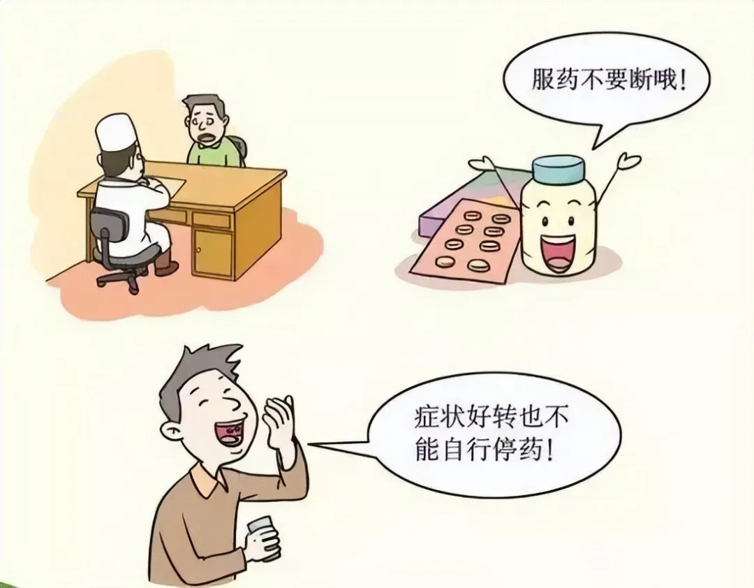图片9.png