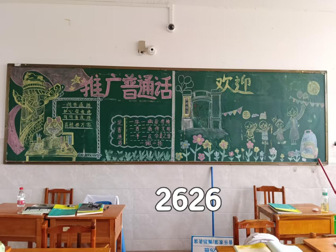 图片23.png