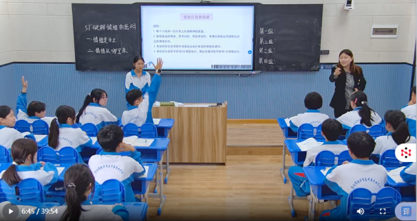 图片6.png