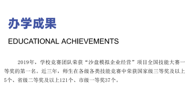 图片0.png