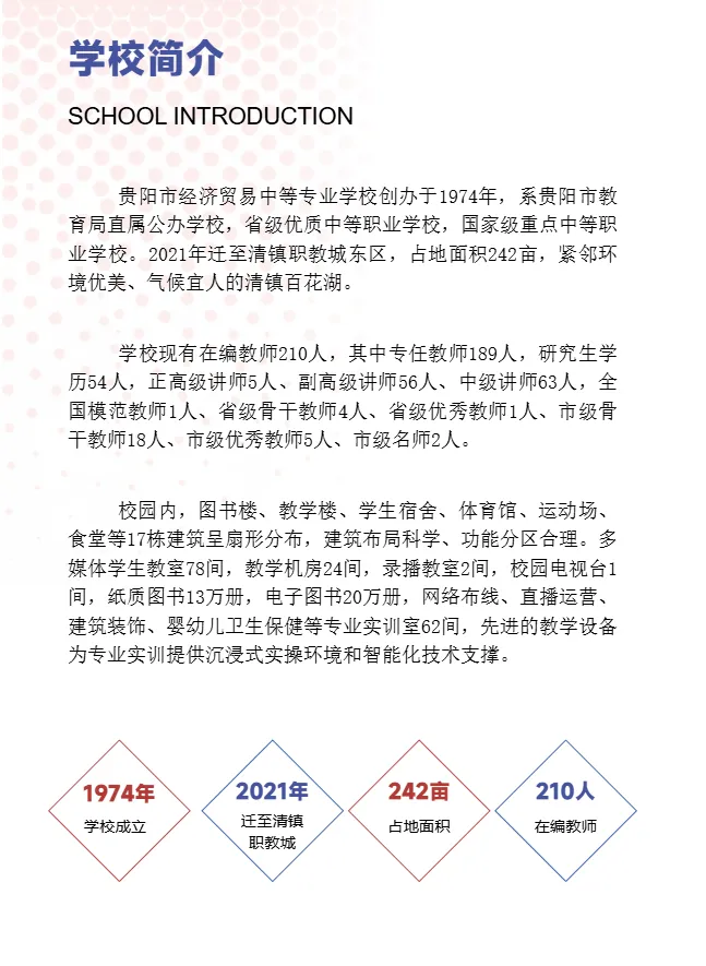 图片0.png