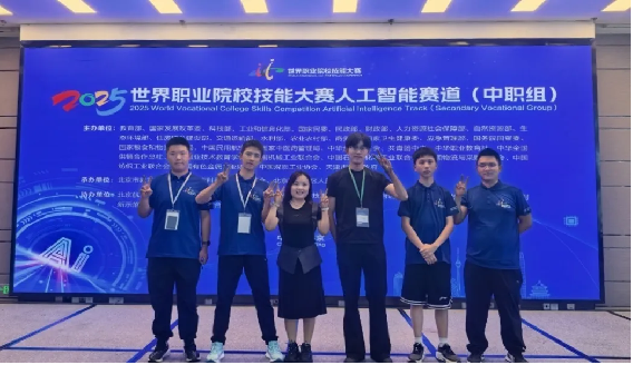 图片2.png