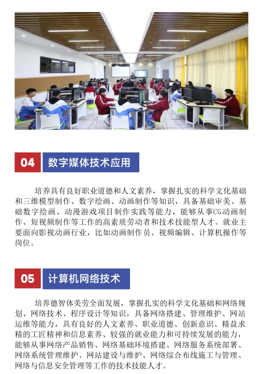 图片11.png