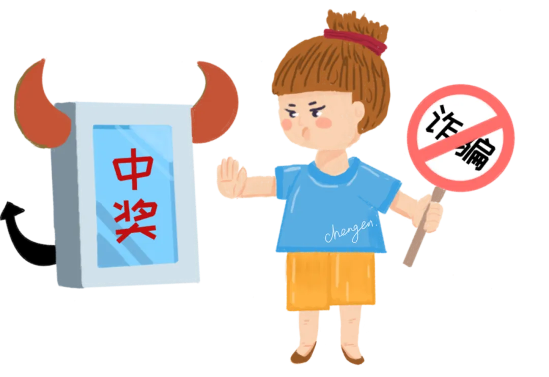 图片8.png