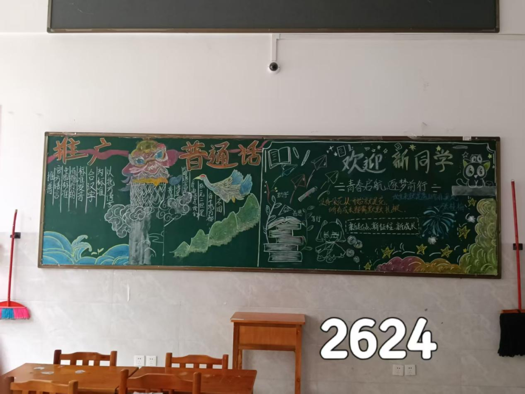 图片21.png
