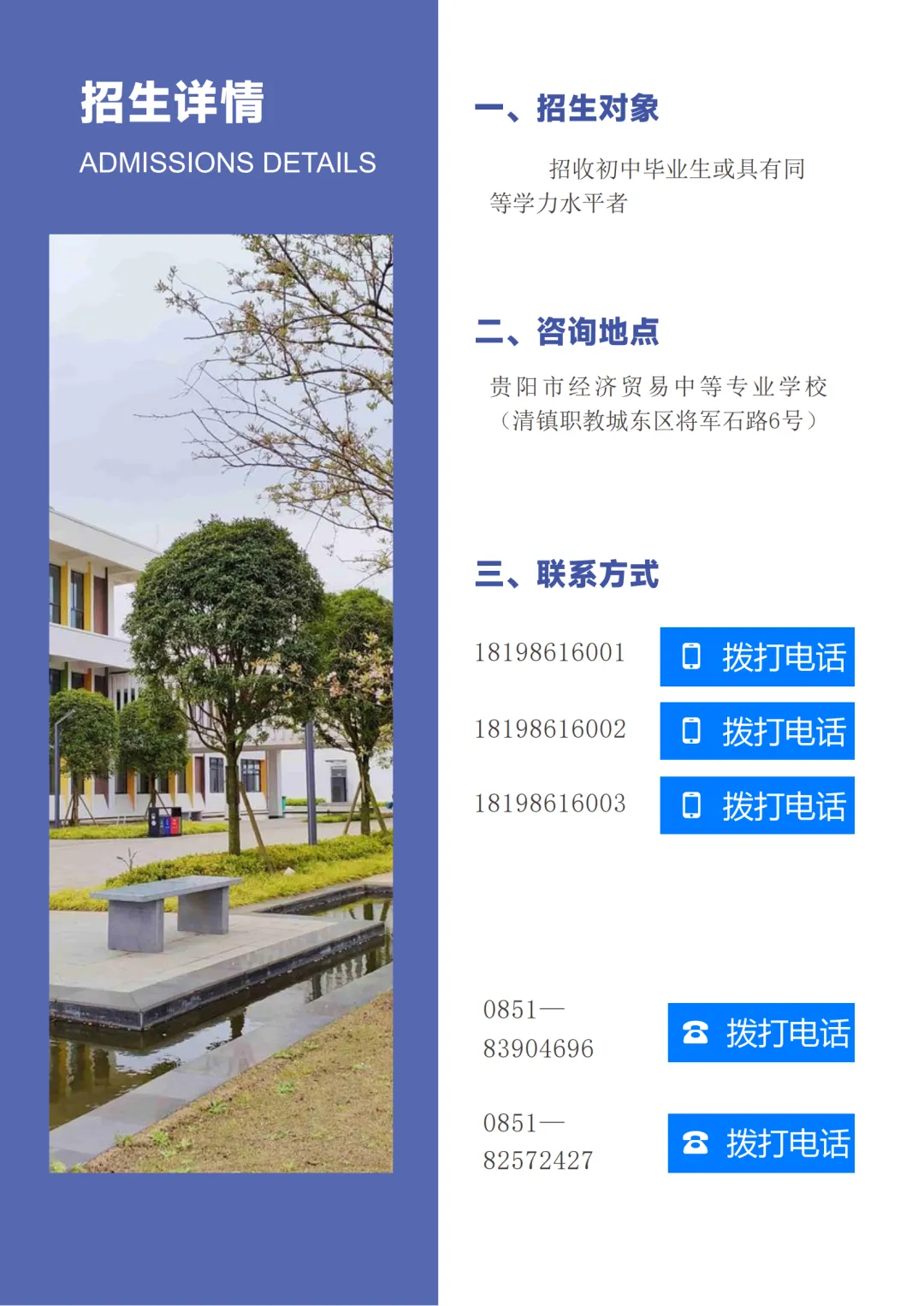 图片28.png