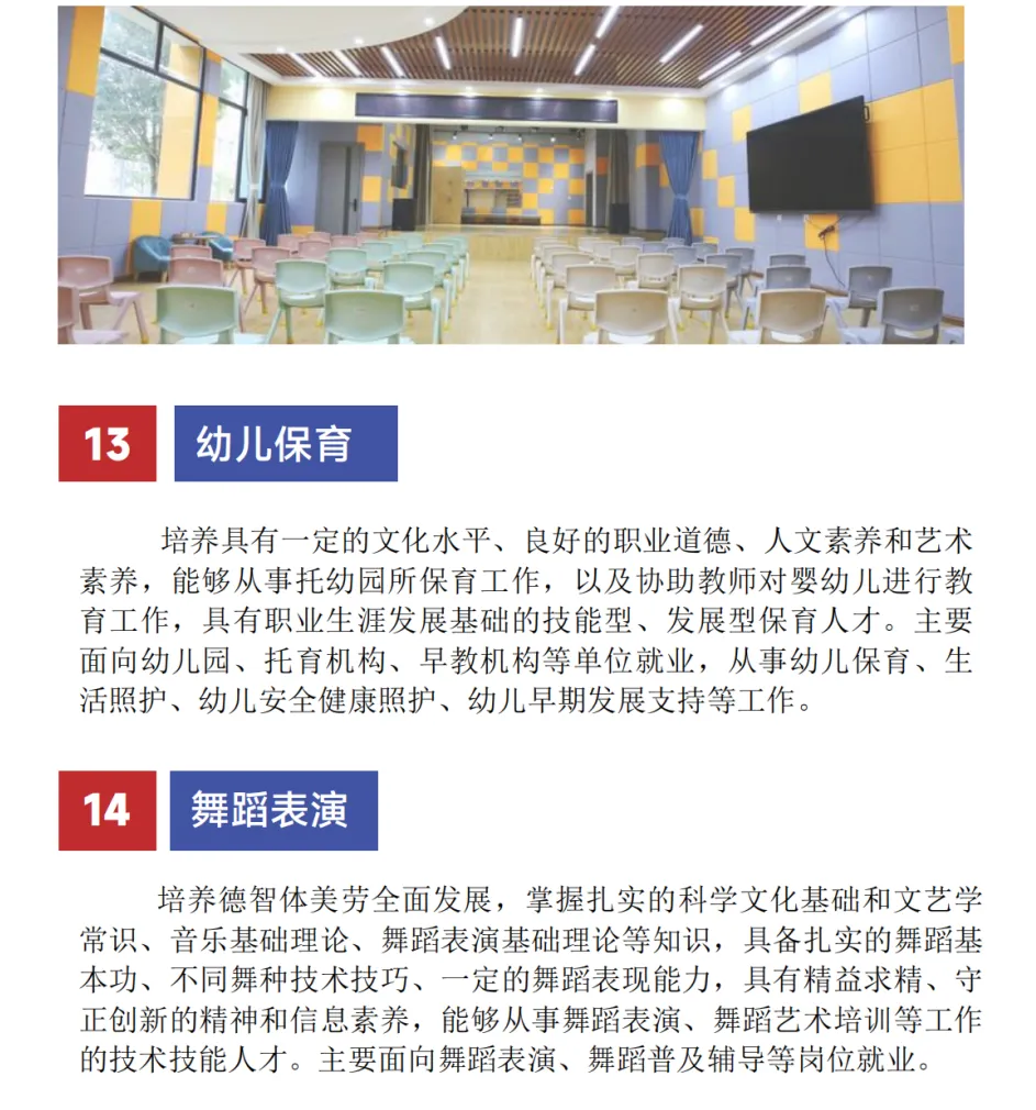 图片16.png