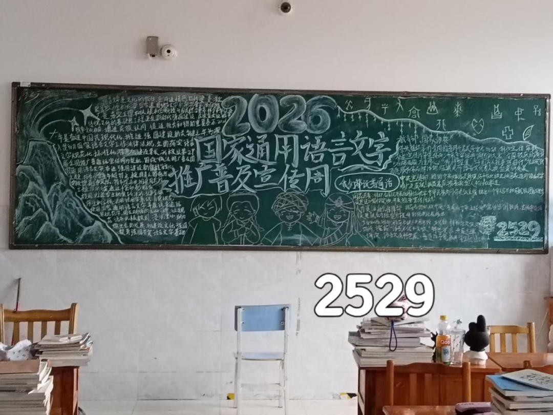 图片16.png
