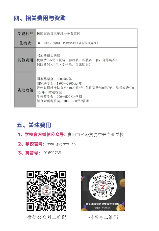 图片30.png