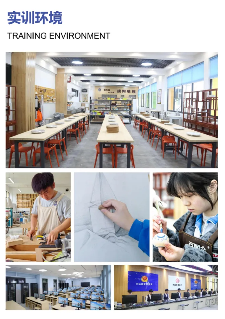 图片18.png