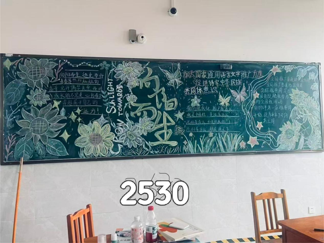 图片17.png