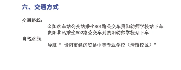 图片29.png