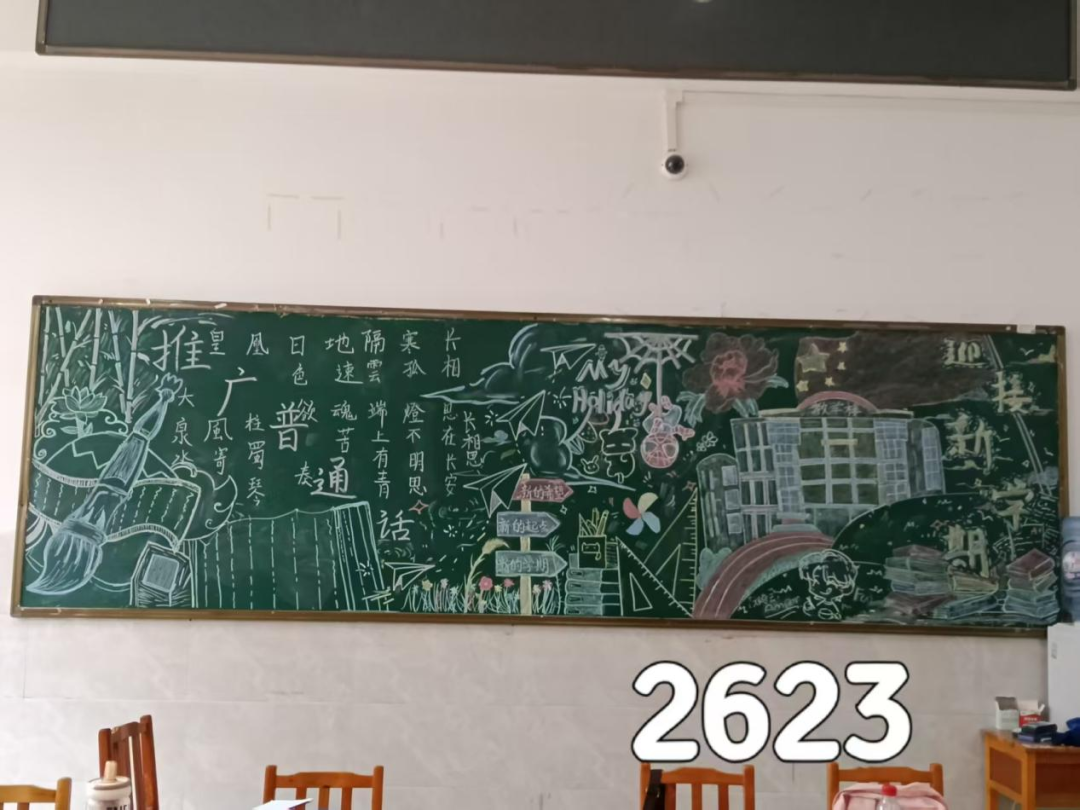 图片20.png